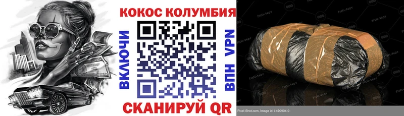 Цена Тайга Каннабис  Меф мяу мяу  Гашиш 