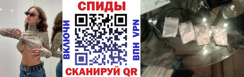 купить цена Тайга Амфетамин Розовый