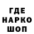 КЕТАМИН VHQ IdealSymbol