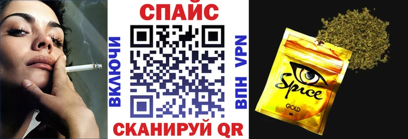 БУТИРАТ бутандиол  hydra ССЫЛКА  Тайга 