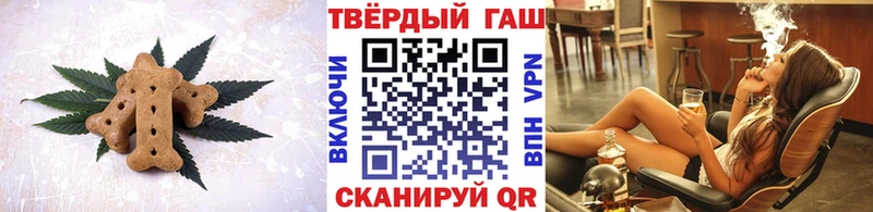 Canna-Cookies конопля  Тайга 