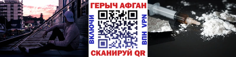 Героин гречка  сколько стоит  Тайга 