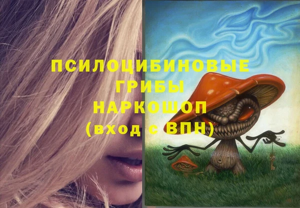скорость Армянск