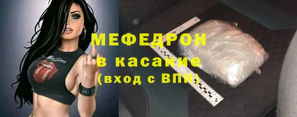 кокаин Покачи