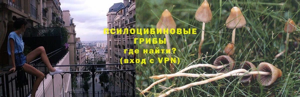 меф VHQ Арсеньев