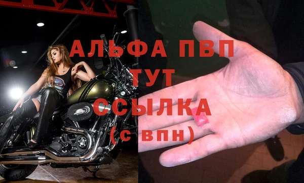 гашиш Покровск