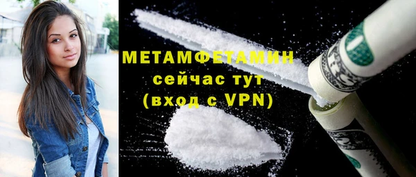 не бодяженный Лабытнанги