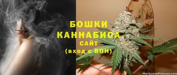 скорость Армянск